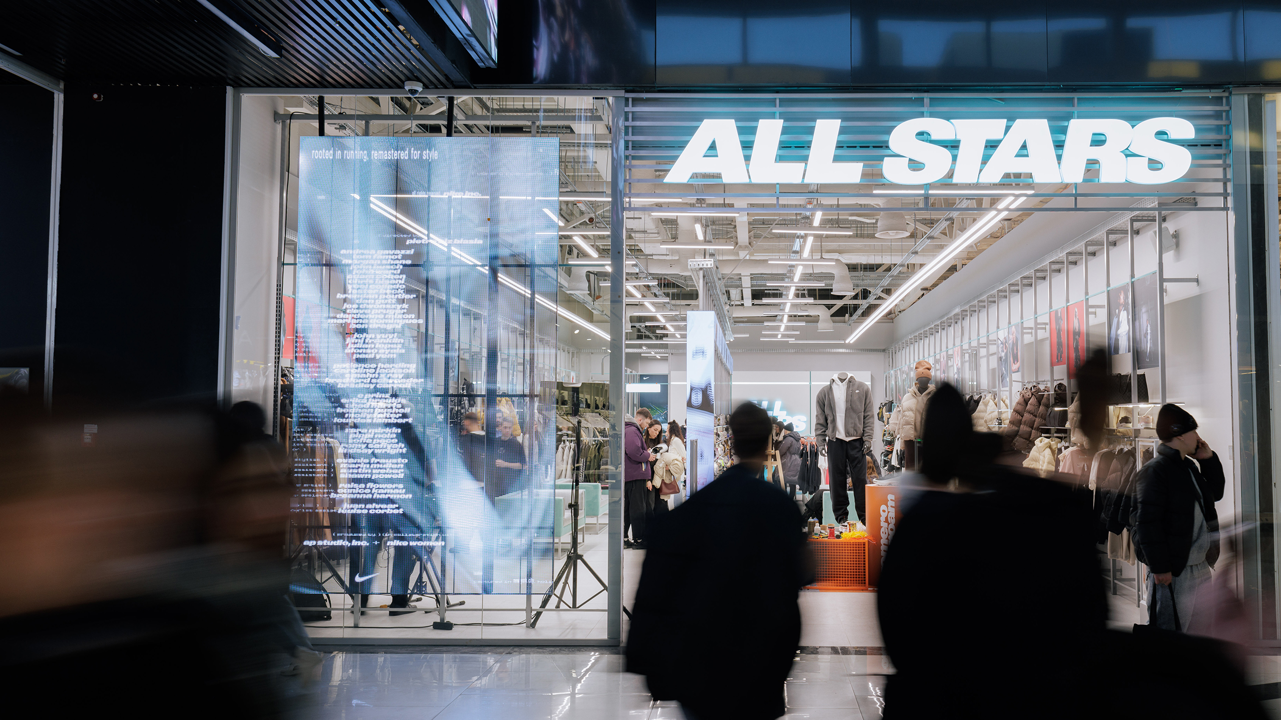 All Stars identity system